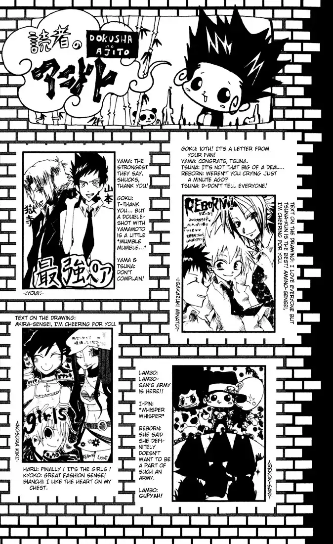 Katekyo Hitman Reborn! Chapter 25 24